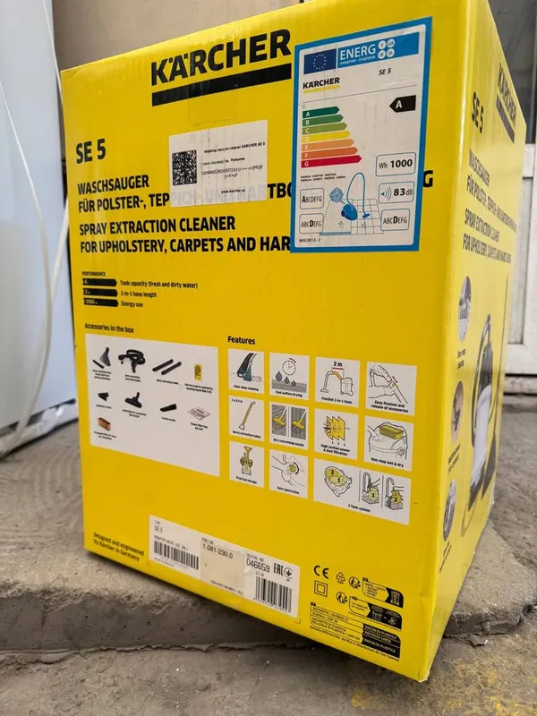 Моющий Пылесос Karcher SE 5 5