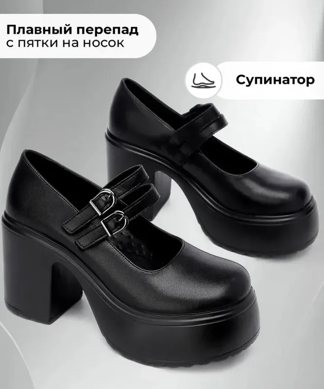 туфли женские — фото 5