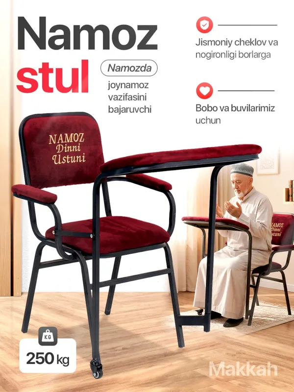 Nomoz stul 5 Nomoz stul 5