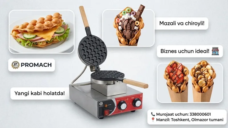 Hong Kong vafli apparati (Bubble Waffle)