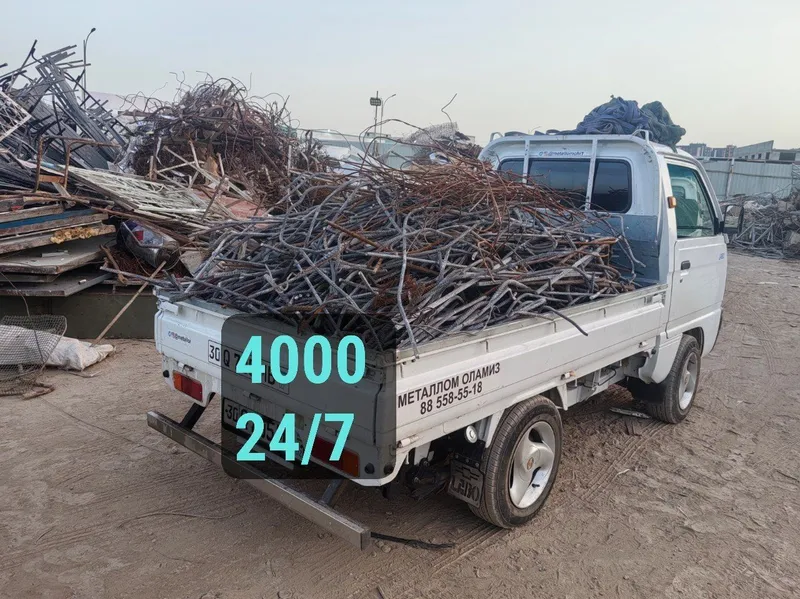 4000metallom olamiz металлом самывоз