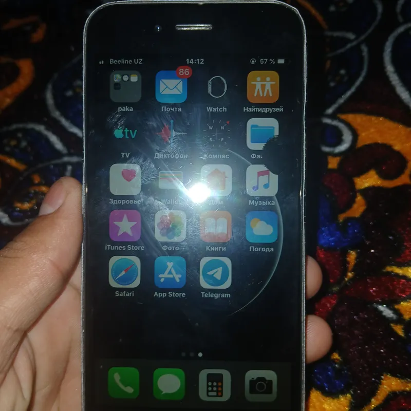 telefon 3 telefon 3