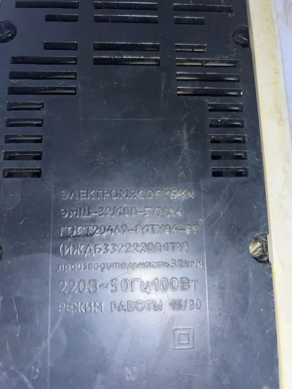 Продается электромясорубка — фото 3