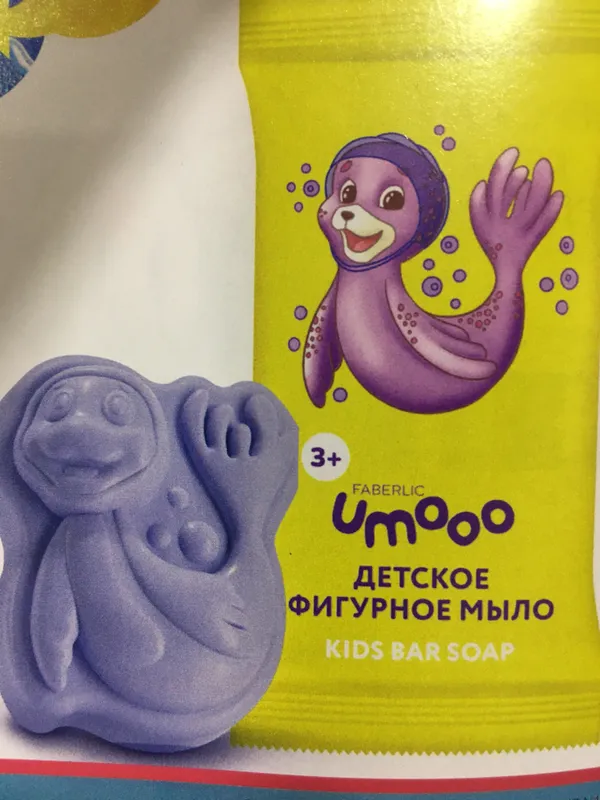 Фигурное мыло Фигурное мыло