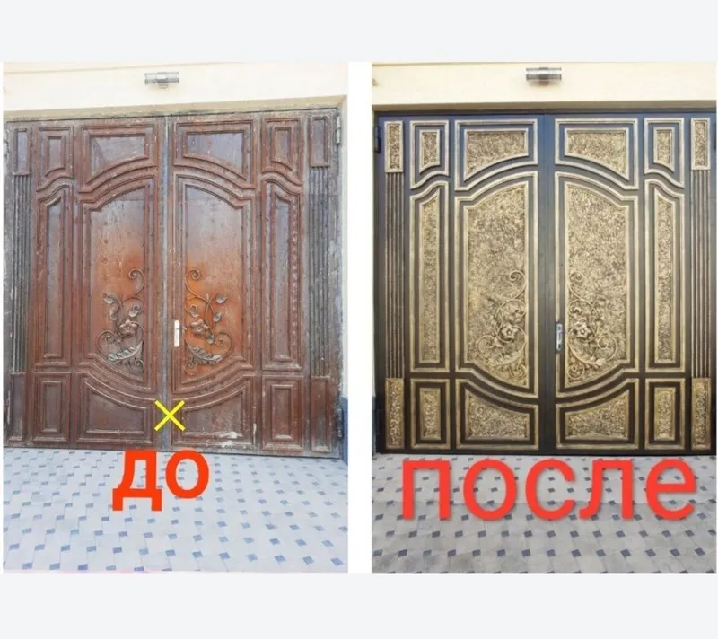 Дарвоза краска киламиз...Kraskachi — фото 1