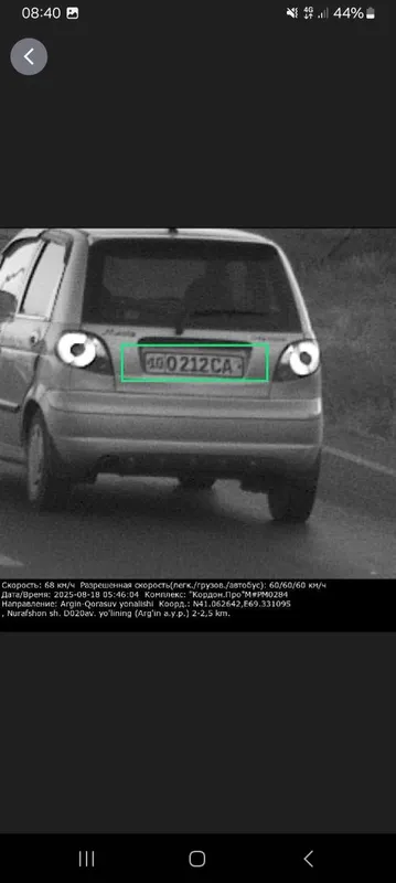 Matiz 2004 yil chiqarilgan Matiz 2004 yil chiqarilgan