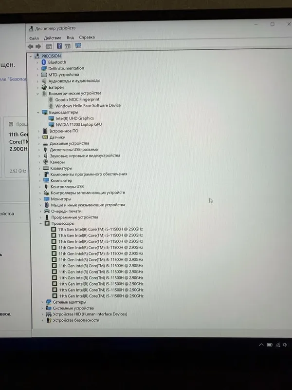 Dell Precision 5560 Mobile workstation — фото 4