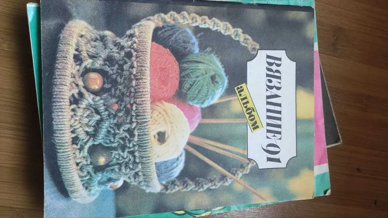 Научитесь вязать за вечер! Книга «Подружки-рукодельницы» — 5000 сум. — фото 6