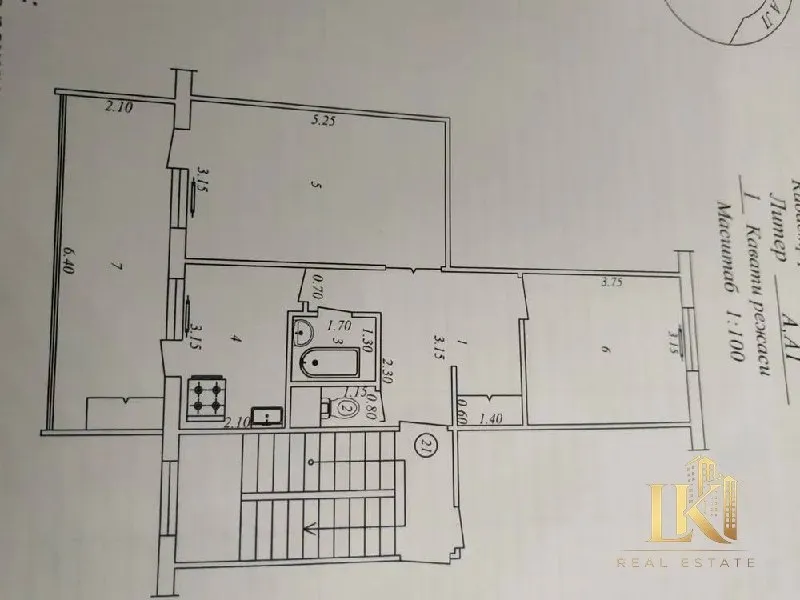 Продаётся 2-комнатная квартира, 65 м², без ремонта