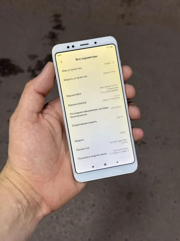 redmi 5plus ideal xolata - BirBir