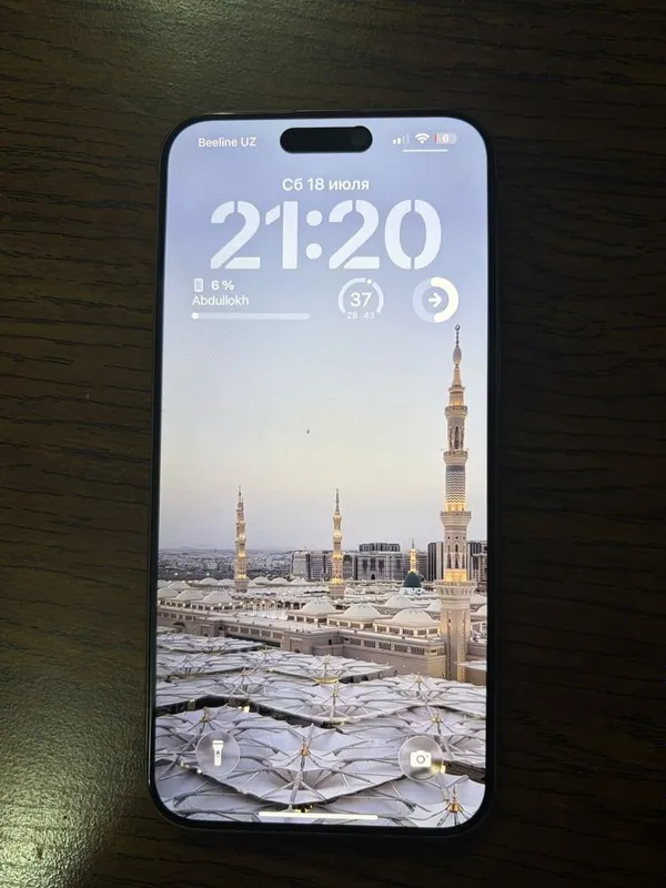 iPhone 15 Pro Max 256 GB 2 iPhone 15 Pro Max 256 GB 2