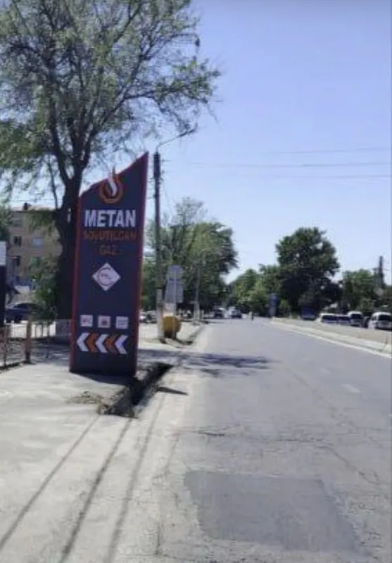 Продаётся Заправка Метан АГНКС.