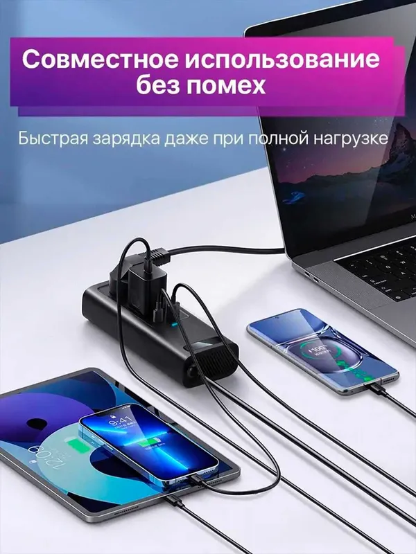Инвертор автомобильный BASEUS 150W. 12В в 220В — фото 5
