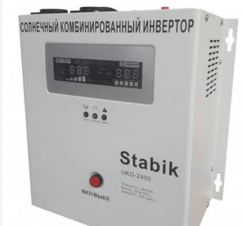 Стабилизатор stabik 20 — фото 1