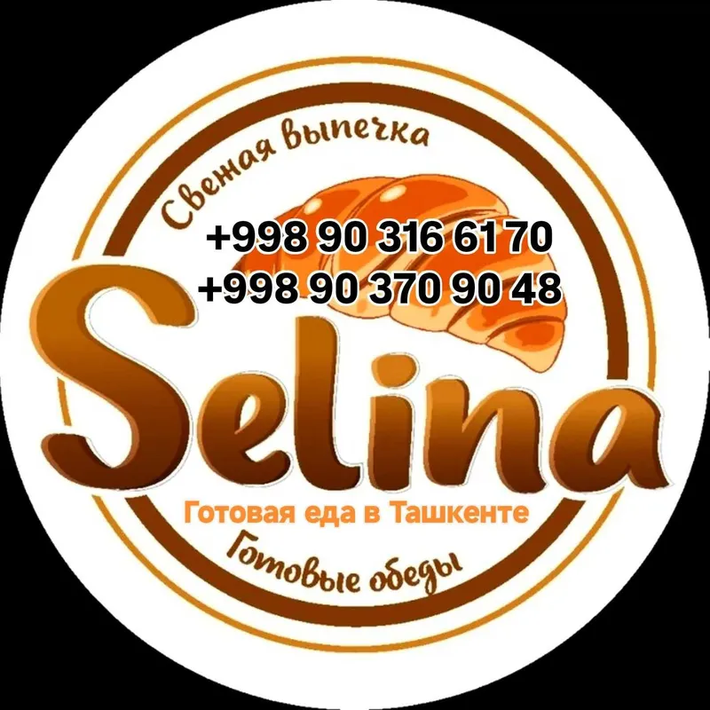 Доставка домашней еды в Ташкенте SELINA FOOD 7