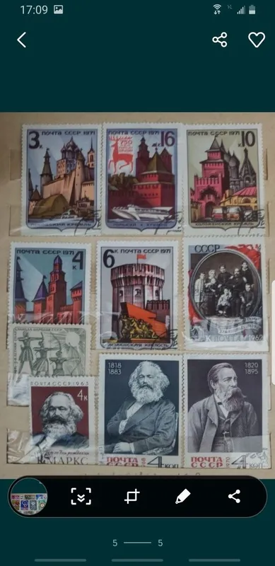Интересные марки. — фото 3
