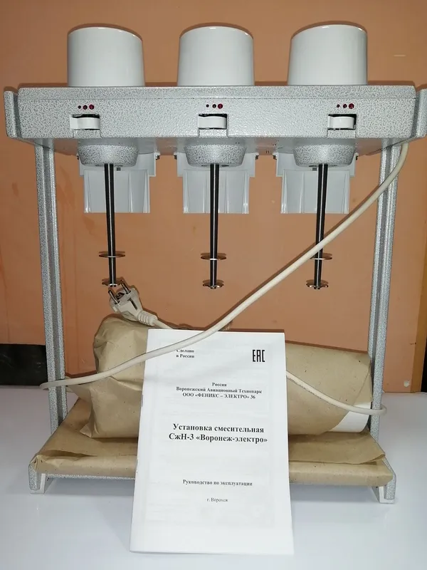 Коктейль аппарат Воронеж новый для приготовления молочных коктейлей п