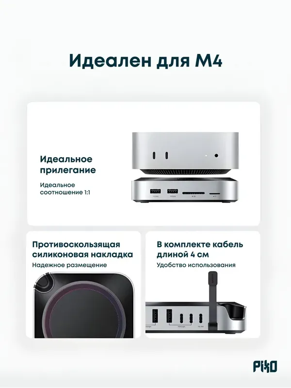 UGREEN Док-станция USB-C 11 в 1 — фото 6