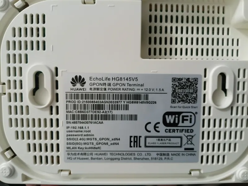 HUAWEI gpon модем WIFI 5 сотилади — фото 3