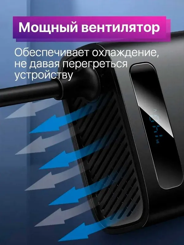 Инвертор автомобильный BASEUS 150W. 12В в 220В — фото 3