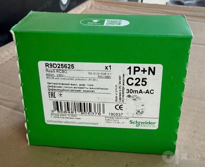 Schneider Electric differensial avtomatlari 1 Schneider Electric differensial avtomatlari 1