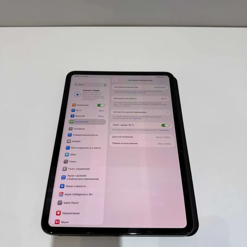 iPad Pro M5 Cellular Black 11-inch 100% Halol Nasiya savdo 3 iPad Pro M5 Cellular Black 11-inch 100% Halol Nasiya savdo 3