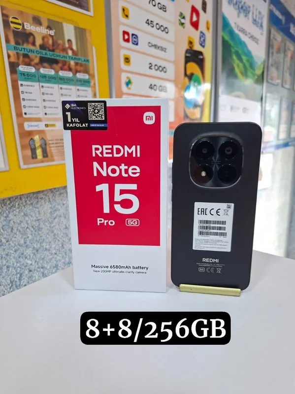 Redmi Note 15 Pro 5G 8+4/256GB — фото 1