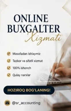 Бухгалтерский услуг 5