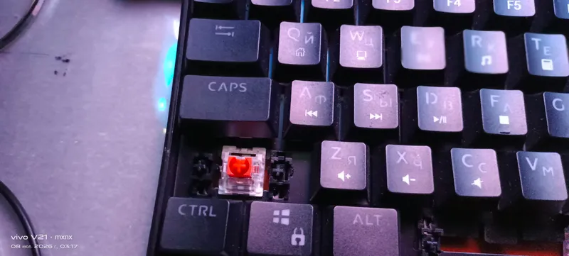 Клавиатура от бренда Avt Gaming 4