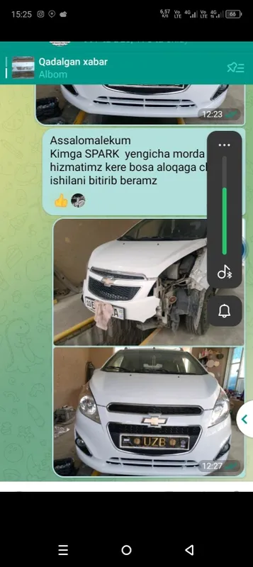 Bamper bampr banfer bufer kobolt spark lasetti matiz neksiya nexia