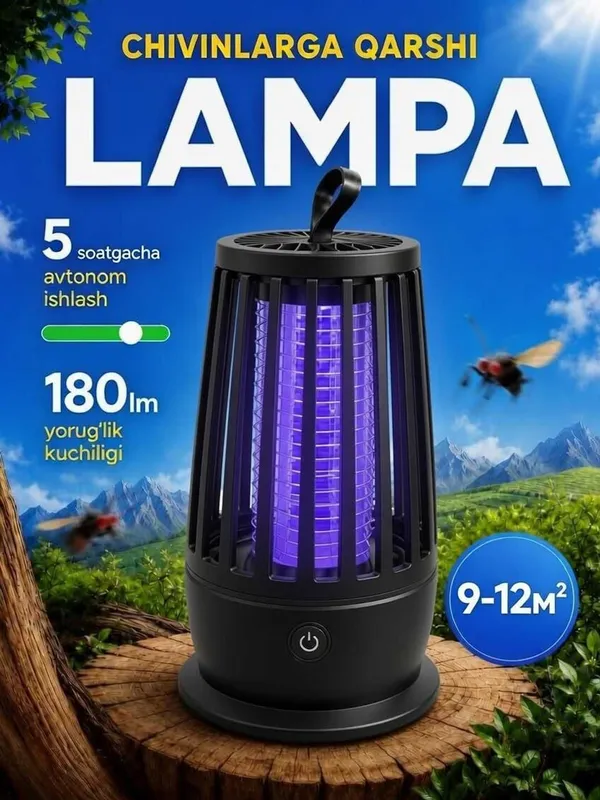Chivin tutgich lampa / Лампа от комаров 1 Chivin tutgich lampa / Лампа от комаров 1