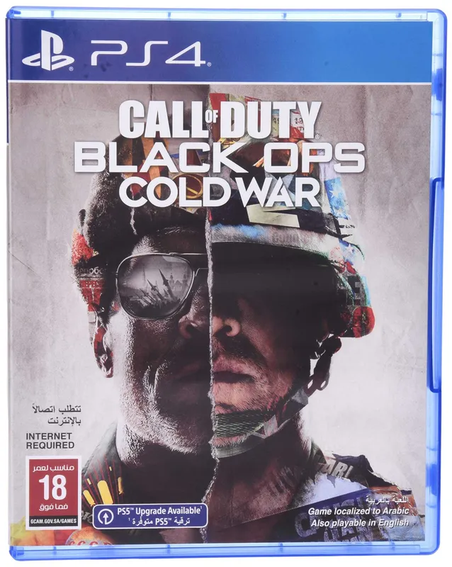Игровые диски для PS4 2 Игровые диски для PS4 2
