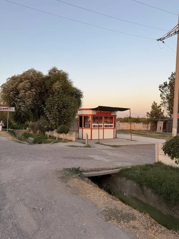 Butka do'kon бутка магазин — фото 2