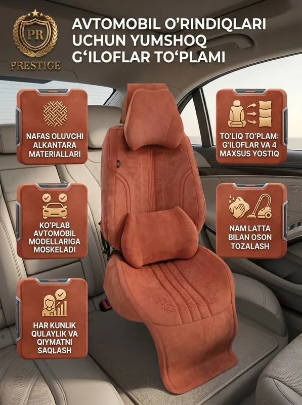 Avto chexlar va nakidkalar — qulaylik va himoya — фото 4