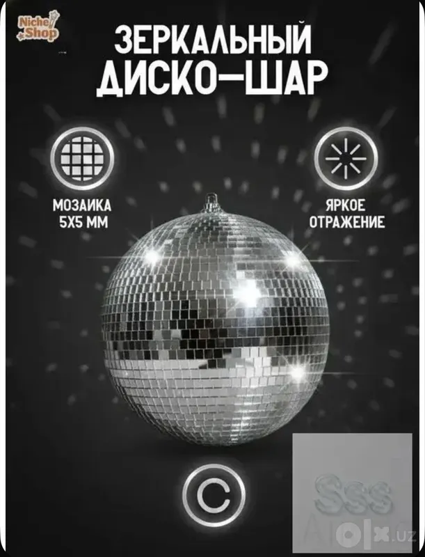 50 sm li yorug‘likni aks ettiruvchi diskosharcha 1 50 sm li yorug‘likni aks ettiruvchi diskosharcha 1
