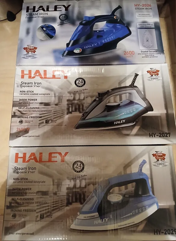Haley made in china