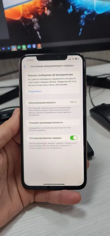 iphone Xs Max 64GB Face id True ton ishlidi Qlich 7