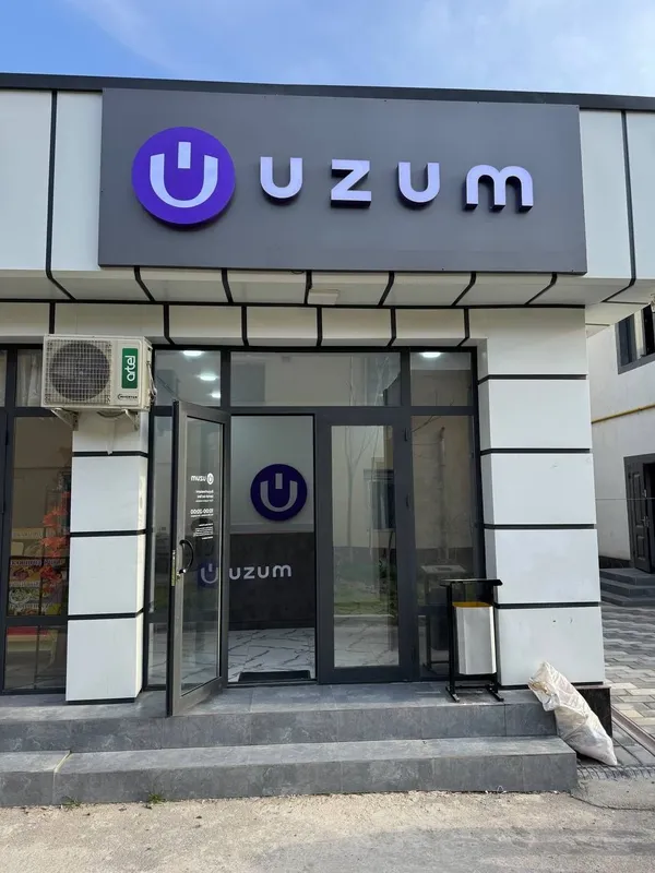 Tayyor biznes Uzum market/ готовый бизнес Узум маркет 1