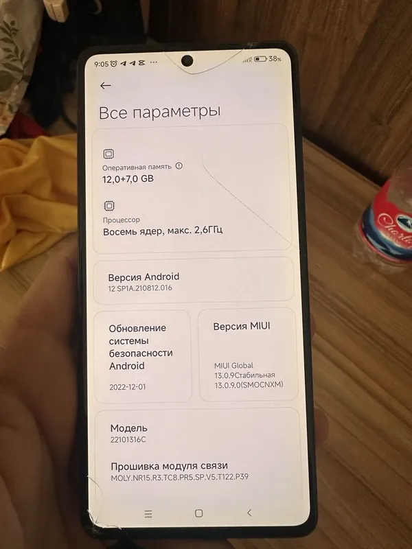 redmi not 12 pro 5g 12+7 ga 256 1