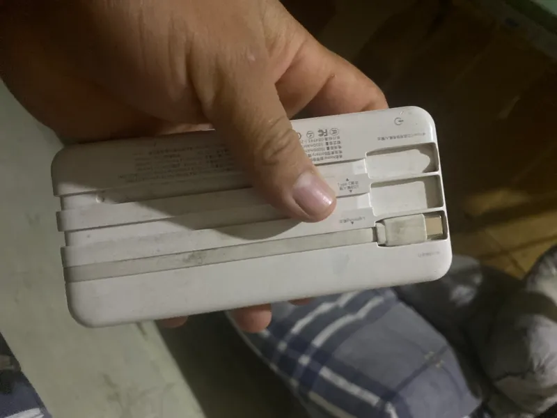 Powerbank