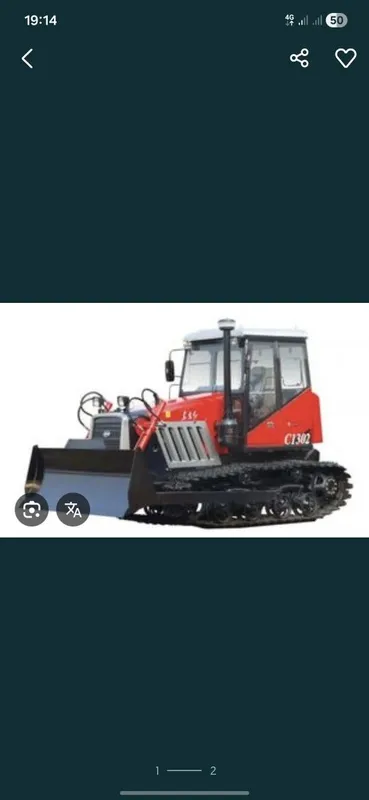 Yto 1302 sotiladi
