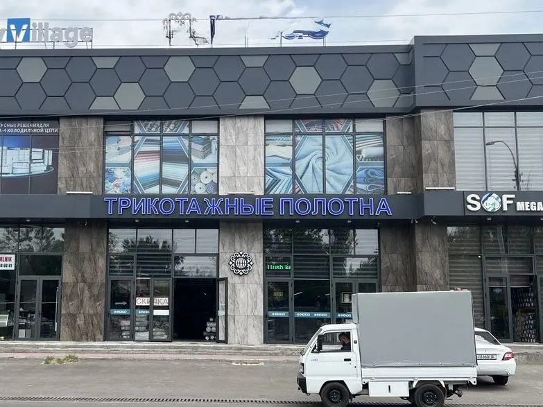 Продаётся помещения на Чиланзаре 3