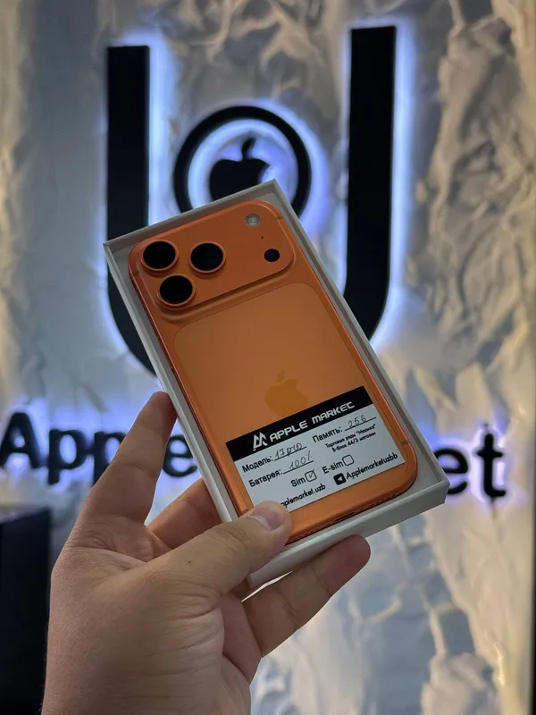 Iphone 17 Pro 256gb