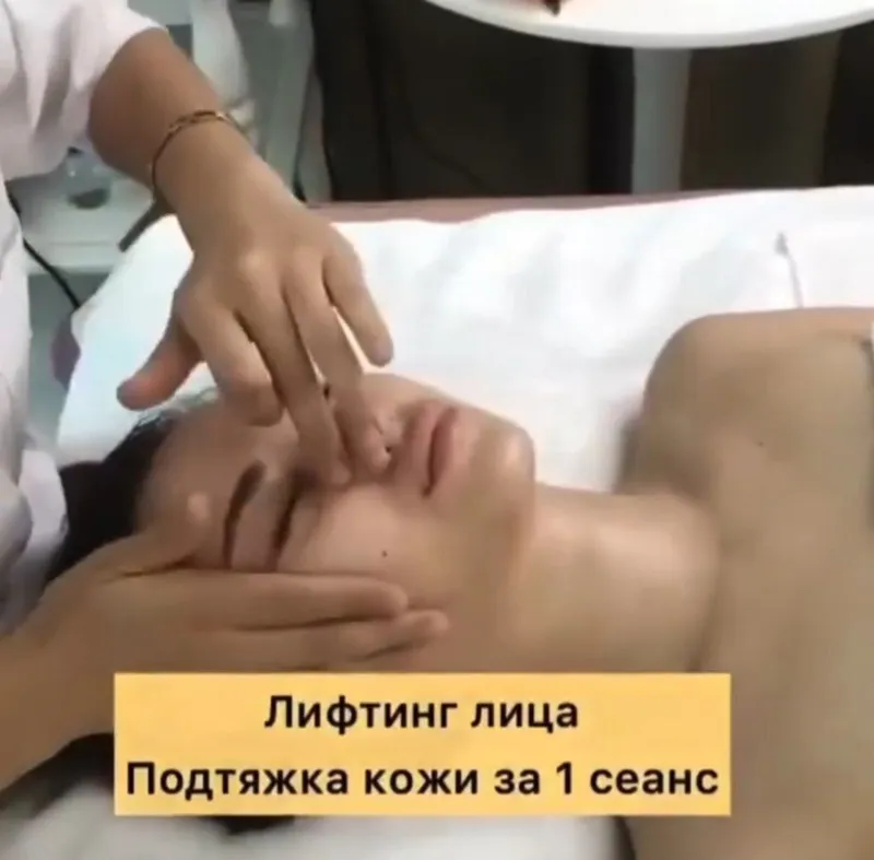 Yuz va tana uchun kosmetologik apparat — фото 5