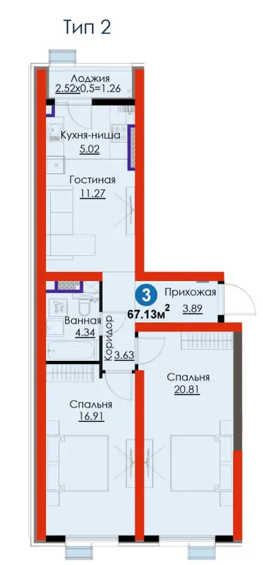 3-xona bosh to‘lov 201-mln qoldiq 22-oy 21-mln dan