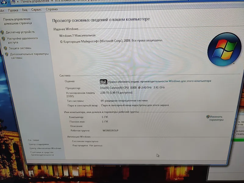 Моноблок Lenovo. В рабочем состоянии. (Дисплей не работает) — фото 4