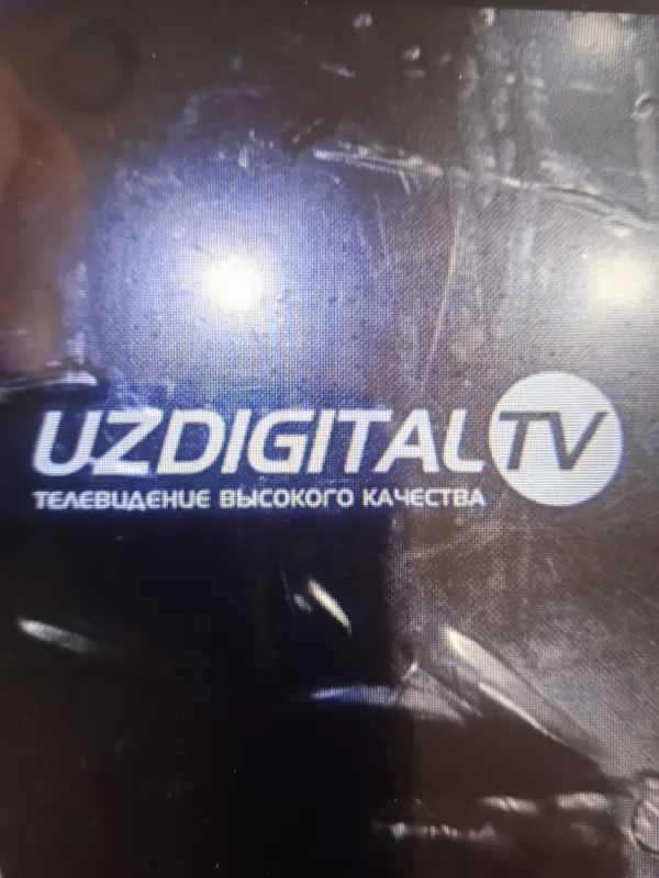 Тюнер уздигитал т2