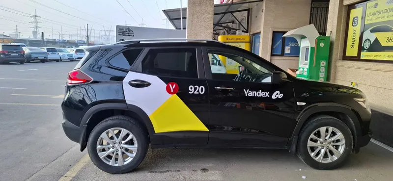 Yandex Fasten Nakleyka Brend kop zakaz bonus olish — фото 5