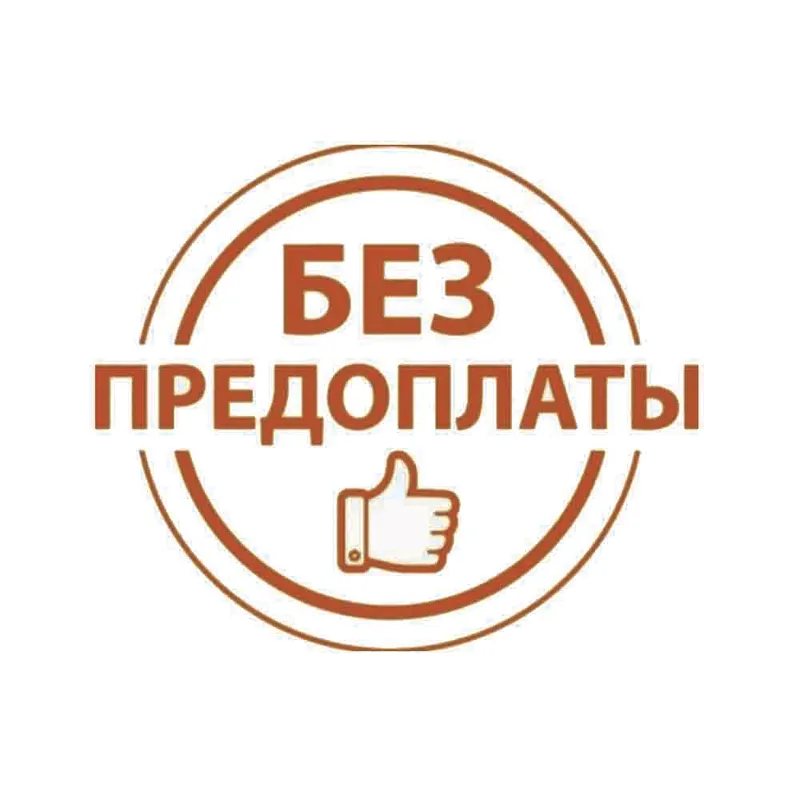 Чистка канализации Услуга сантехника Срочный вызов Чистка канализации Услуга сантехника Срочный вызов