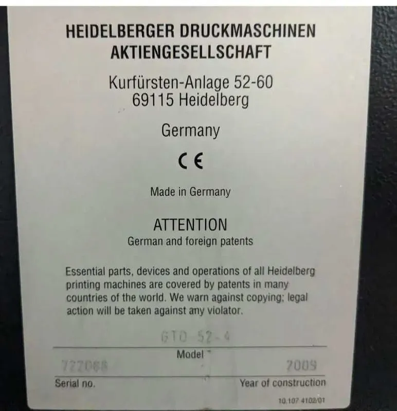 Продаётся офсетная машина Heidelberg GTO 52-4 — фото 2